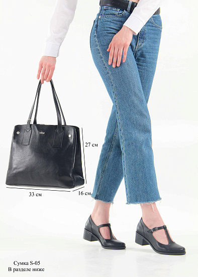 картинка Туфли ED'ART 500.22280 bl. black от интернет магазина