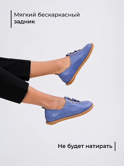 картинка Туфли ED'ART 107.ОКСЕ'br. Вакса джинс от интернет магазина