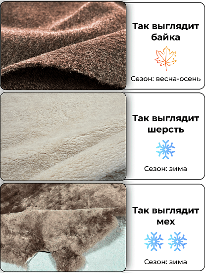 картинка Босоногие ботинки  ED'ART 208.NATA'bl.Светло-коричневая оттима от интернет магазина