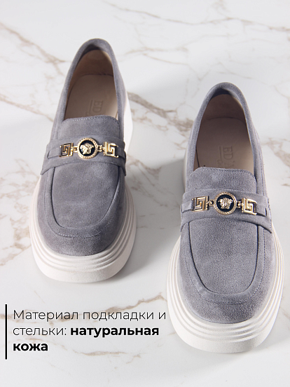 картинка Лоферы туфли ED'ART 173.1453'be. серый замок замша от интернет магазина