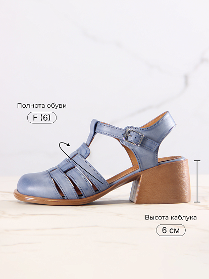 картинка Босоножки ED'ART 5035.23663'bе. Вакса джинс+коричневый от интернет магазина