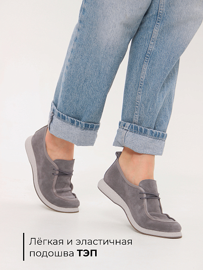 картинка Мокасины ED'ART 191.1607'be. серый замок замша от интернет магазина