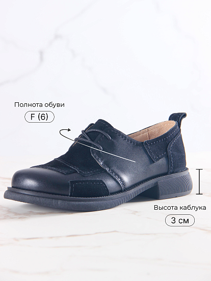 картинка Полуботинки туфли ED'ART 205.патриция'bl. черный черная замша от интернет магазина