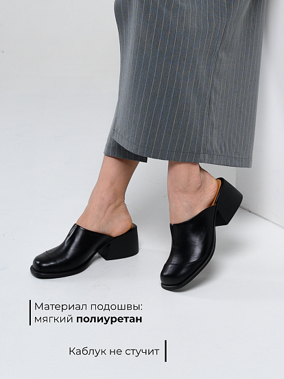 картинка Сабо ED'ART 5132.23663'bl. черный от интернет магазина