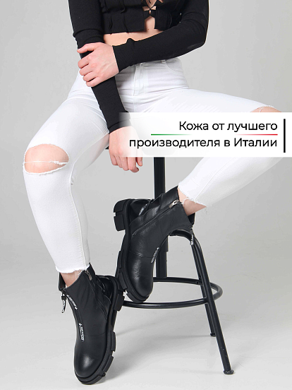 картинка Ботинки ED'ART 325.L.21074'bl.Черный от интернет магазина