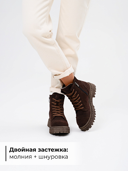 картинка Ботинки ED'ART 319.22511'br. Коричневый замша от интернет магазина