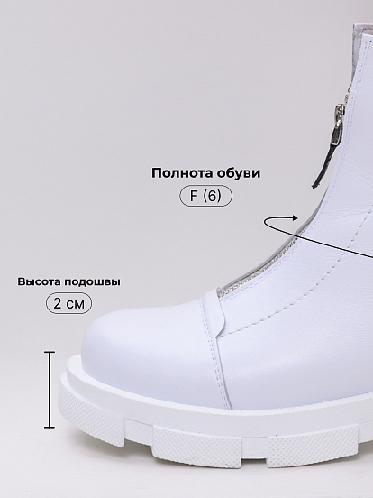 картинка Ботинки ED'ART 330.21074w. белый от интернет магазина